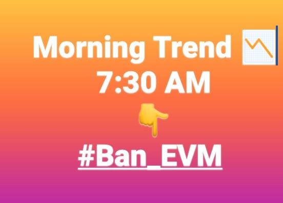 Today write with team @Fight4RightTeam And @IPCO_OWN #Ban_EVM