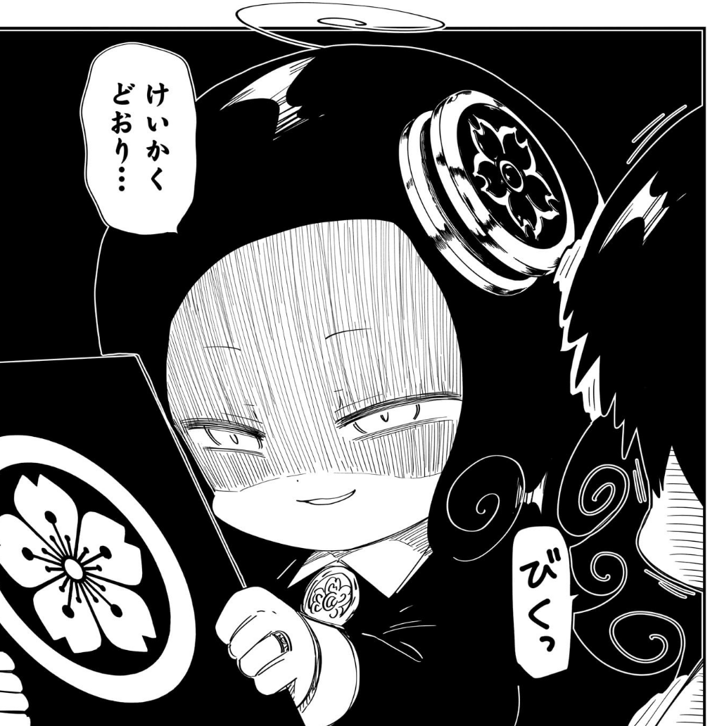 作戦206🌸】 本日12/11(月)は週刊少年ジャンプ2号の発売日‼ 『#夜桜