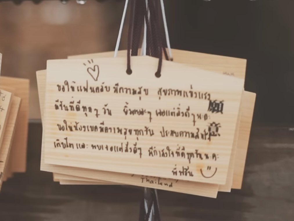 mamipenguin85's tweet photo. FREENBECKY I'M HERE FOR YOU
#1MViewsNoMoreBlues

Freen’s message

I wish my fans happiness, good health, and good days every day. May you smile a lot and experience all the good things in life.

I wish Nong Bec happiness every day, success, growth, and may you only find good things. May you receive positive encouragement every day

P’Freen 😊