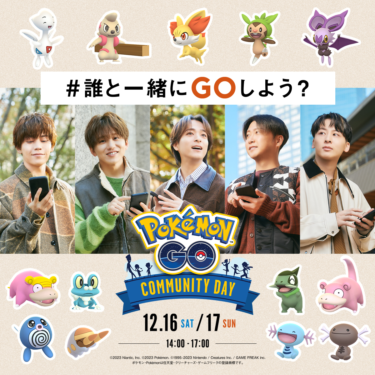 <a href="/EstherAsuka/">Esther Elena 📸 #TeamParanoico🦄</a>
参加してくれてありがとうございます✨
プレゼント用のコードは CBPR8Z2MTWJTH です💐

12月16日、17日の #PokemonGOCommunityDay も楽しみましょう✨

今すぐ #ポケモンGO をプレイしよう！👇
pokemon-go.onelink.me/nBRb/loqi2yb5?…