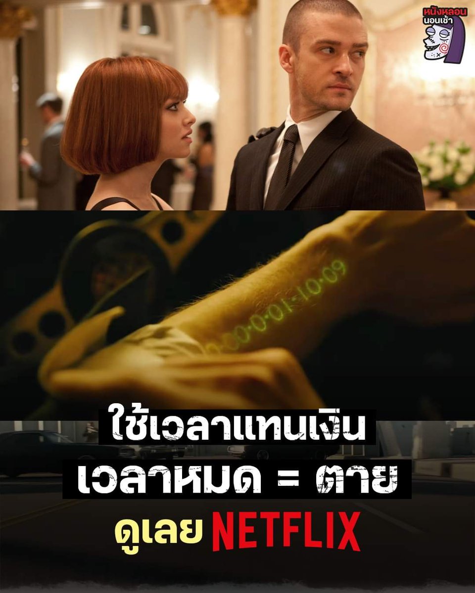 สั่งซื้อทักไลน์หน้าแอคหลักค้าบ 💖 tweet media