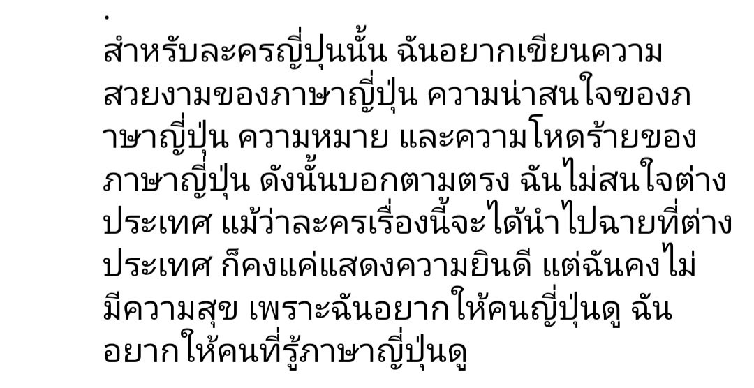 JJJ•りかจะเลิกเล่นเกมแล้ว tweet media