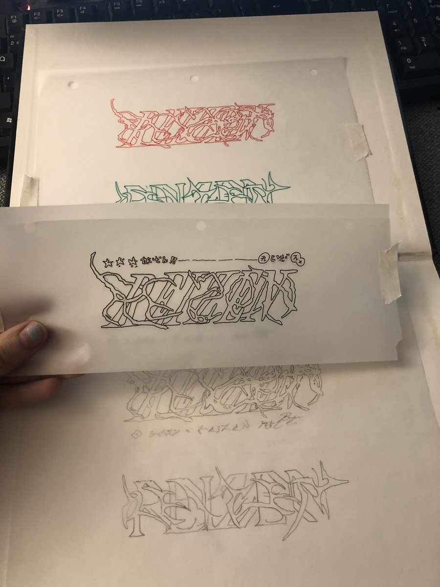 never let your dreams wait till next morning