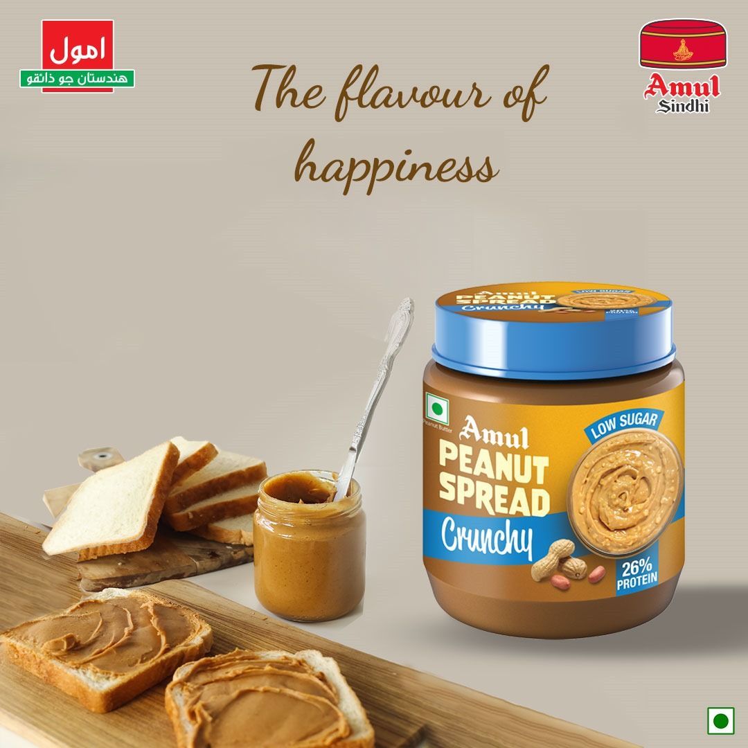 Spread the joy with nutty goodness in every bite 

#proteinpacked #foodie #breakfastrecipes #healthy #healthydiet #peanutspread #amulmilk #amulsindhi #amulindia #amulinsindhi #amul #sindhi #sindhifood #sindhiculture