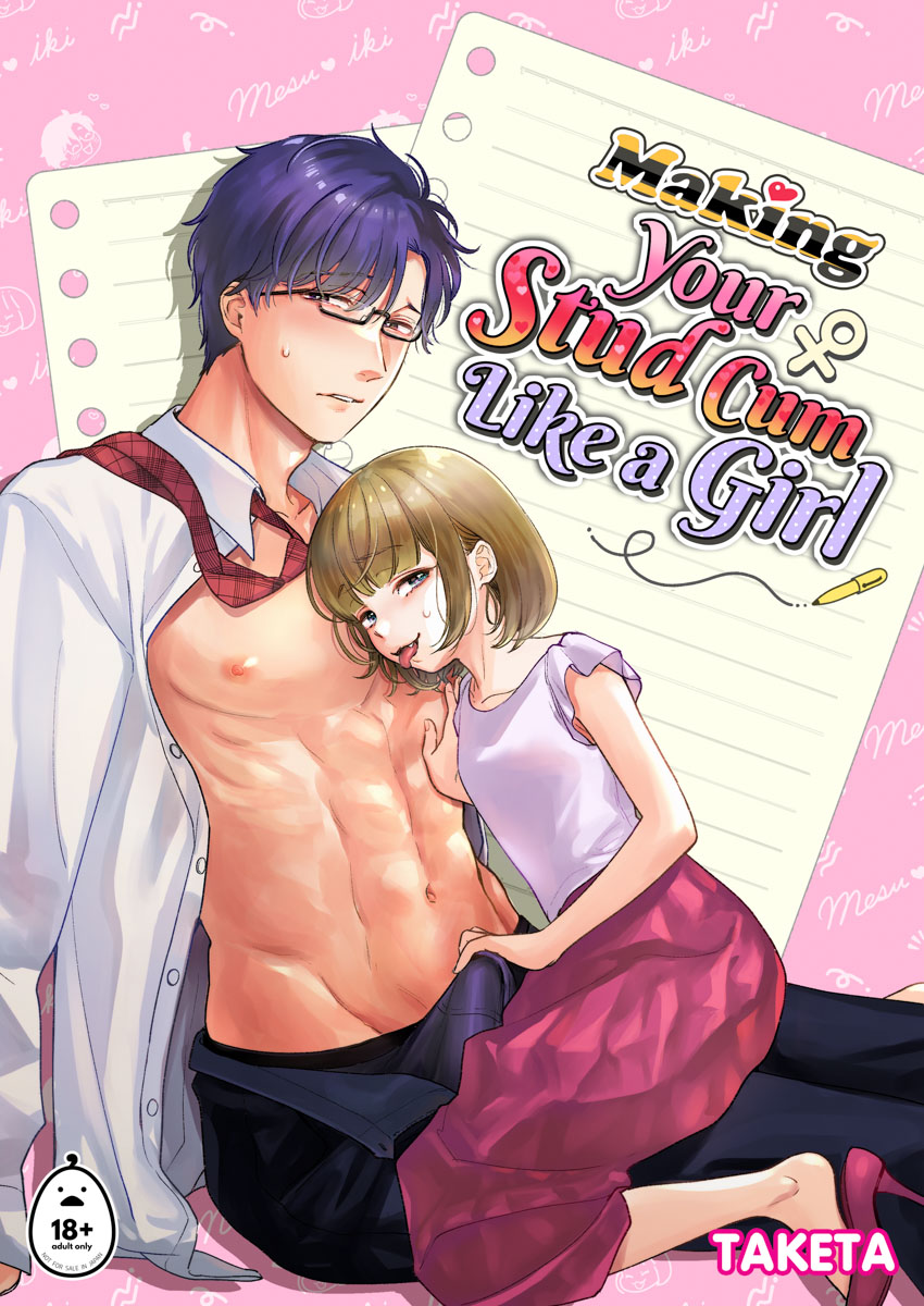 My doujinshi is now officially available in English! 
I hope you enjoy the uncensored version of my work! 
With your support, I'll be able to publish more works in English!! 
Check it out: https://t.co/YHYc9uX6Si
Publisher: Irodori Comics 