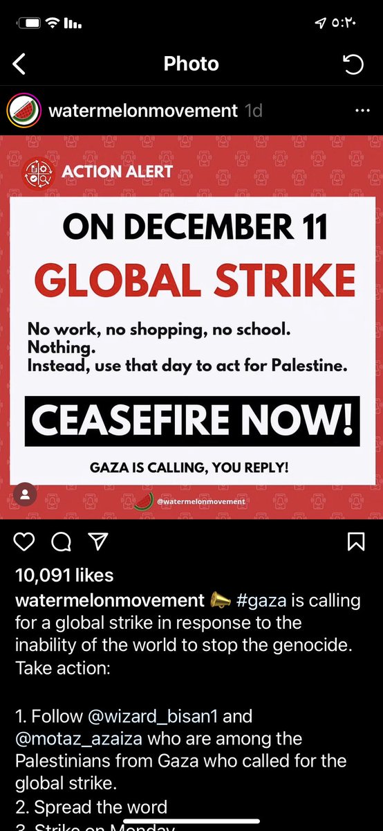 لــــــــيْنا ➹ tweet media