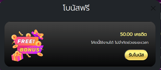 11aomjai's tweet photo. #เครดิตฟรี 50฿  15 คนแรกนะ
🫴  กดรับหน้าเว็บ โค้ด: 2UON9RF
                                    HVON9RF
                                    9HR39RF
☑️ รีทวิตนี้ + กดหัวใจ เท่านั้น!!

👑กดรับ : https://t.co/LQpChjqy12

#เครดิตฟรี #เครดิตฟรีล่าสุด #แจกเครดิตฟรี #เครดิตฟรีกดรับเอง https://t.co/8GzuUbejuY