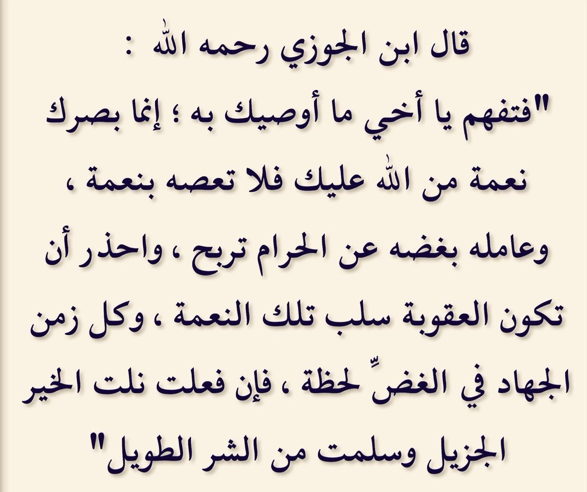 EbkNd's tweet photo. @drra_6 https://t.co/skd81SR4Ns