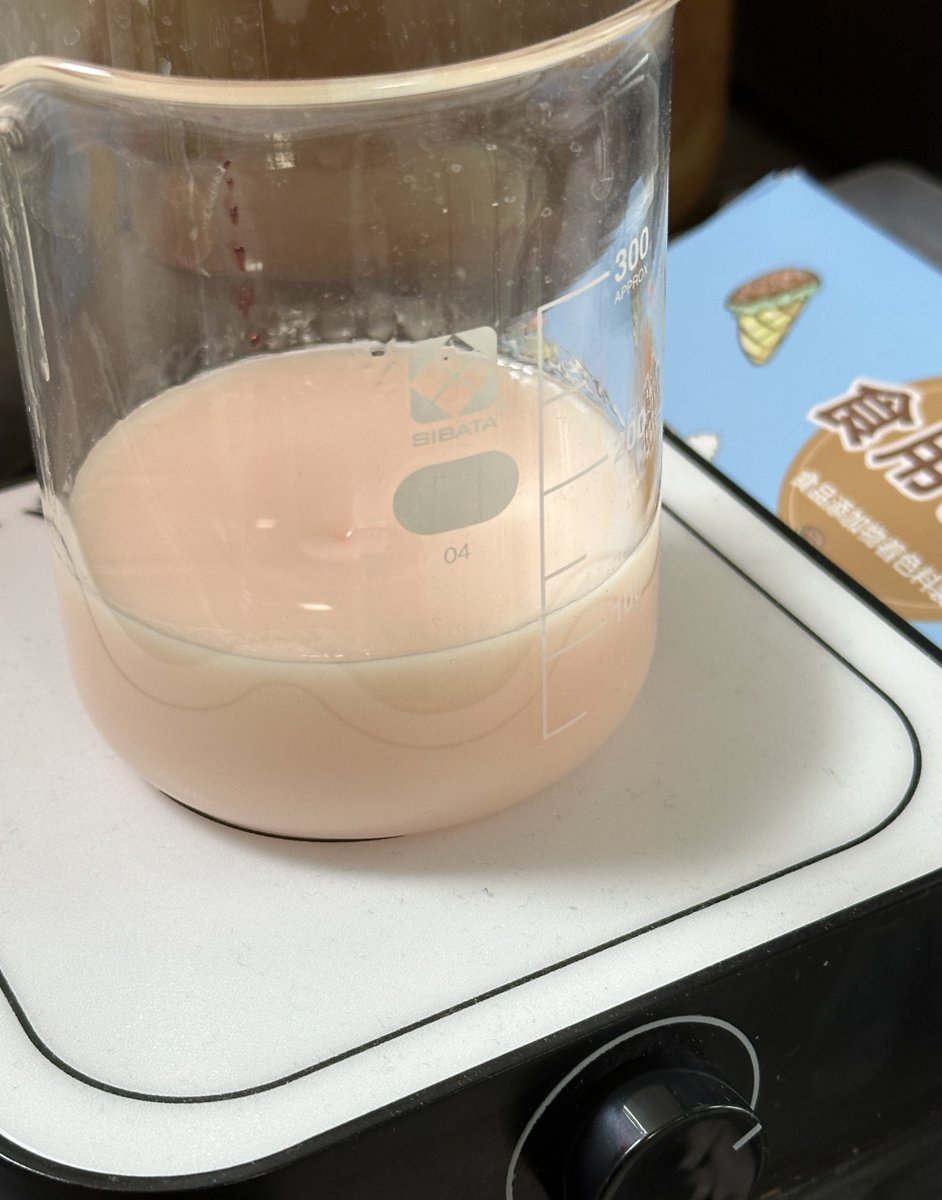 mactechlab's tweet photo. これから光造型3Dプリンターを…。まず肌色のレジンが欲しいので食品衛生法適合・アレルギーフリーのレジン「エキマテ」のホワイトレジンにこれまた食品衛生法に適合した色素を配合し攪拌。配合はレッドとイエローを経験値でまぜる😊調色は得意👍
#mactechla https://t.co/NmpFy76x7K