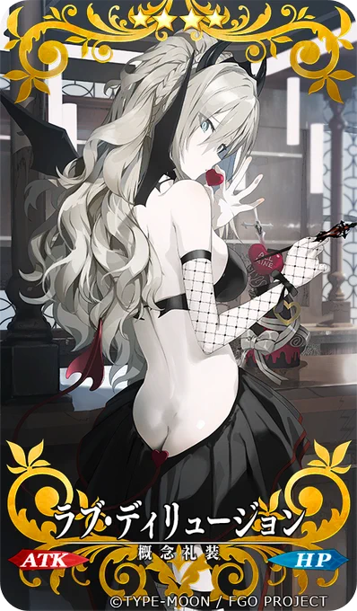 #今年も残りわずかなので今年一番伸びた絵を貼る  ラブデリュージョンとアコパイ