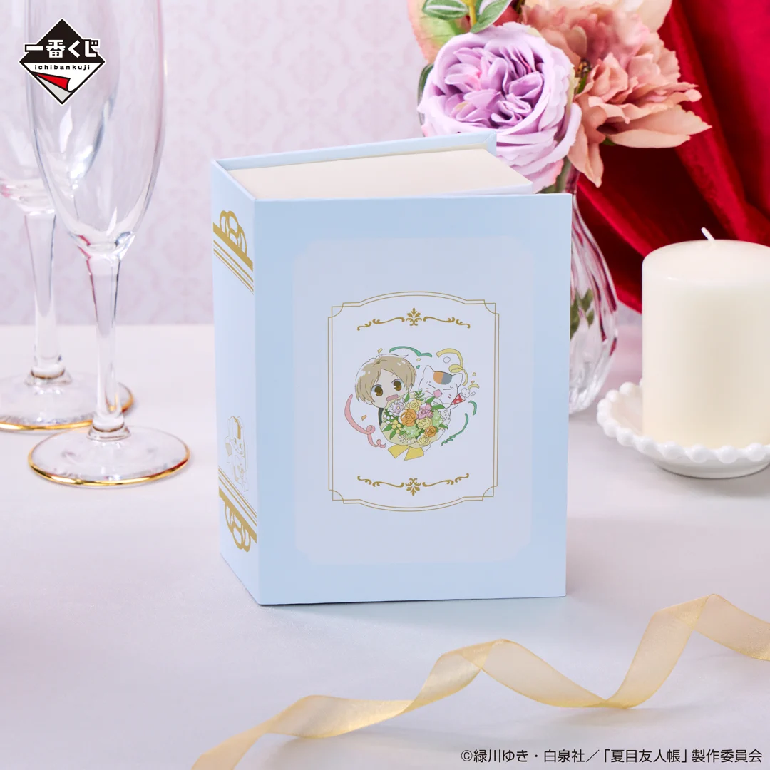 一番くじ（BANDAI SPIRITS） on X: 