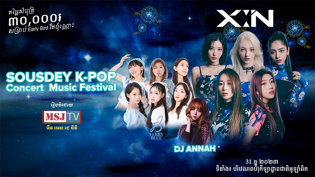 GBCKa-_WQAEwdz7?format=jpg&name=medium