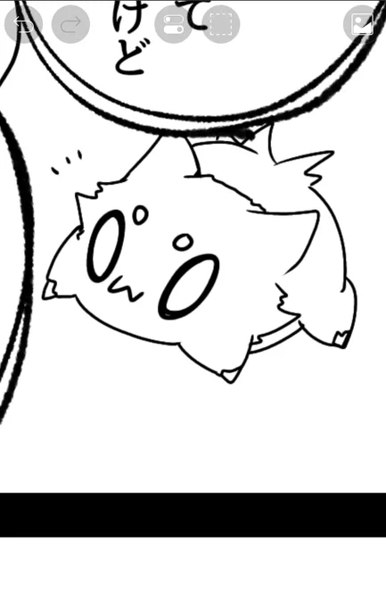 バチュルの漫画を描いているけども、夜とんでもねぇ即寝してしまって終わらない、次の休みに完成させます 