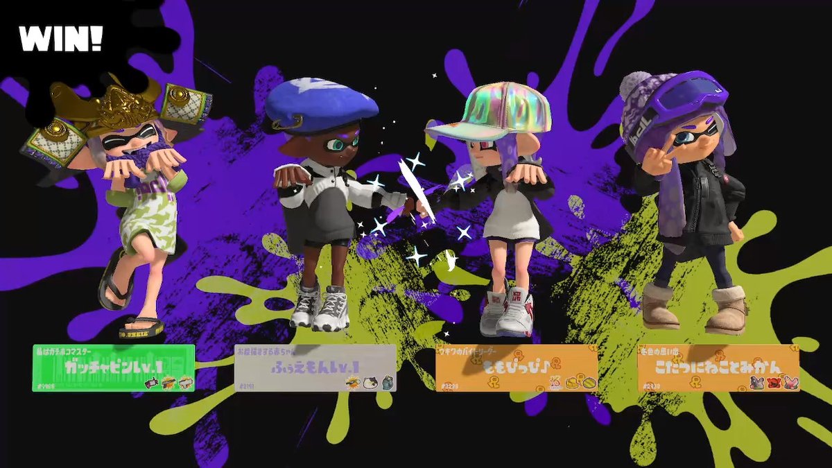 tkfk1124's tweet photo. #スプラトゥーン3 #Splatoon3 #NintendoSwitch https://t.co/6939yEAIxg