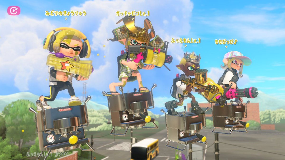 tkfk1124's tweet photo. #スプラトゥーン3 #Splatoon3 #NintendoSwitch https://t.co/6939yEAIxg