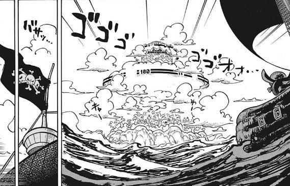 ONEPIECE ALL PAGES エッグヘッド編 ロビン ワニ 扉絵 ONEPIECE ALL