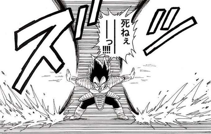 神絵師とやらに一言