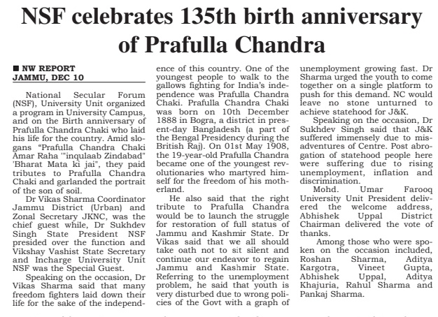 vikas_central's tweet photo. #National Secular Forum (NSF) Celebrates 135th Birth Anniversary of #Prafulla Chandra yesterday at JU, A programme in this connection was organised wherein I was the #Chief Guest.
@FarooqAbdullah_
@OmarAbdullah
@AjaySadhotra_NC
@tanvirsadiq
@MushtaqGuroo
@Shahmiri_
@JKNC_ https://t.co/OtFjqSq9pV