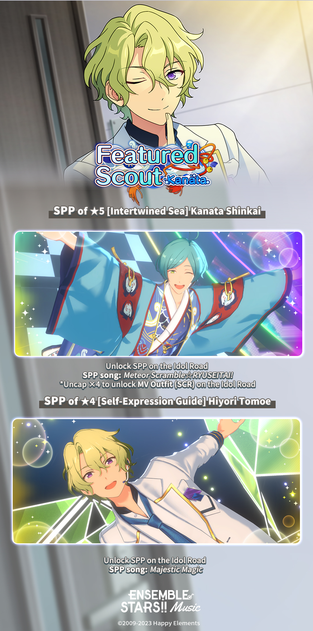 Sea Kings' Blessing イタリア語