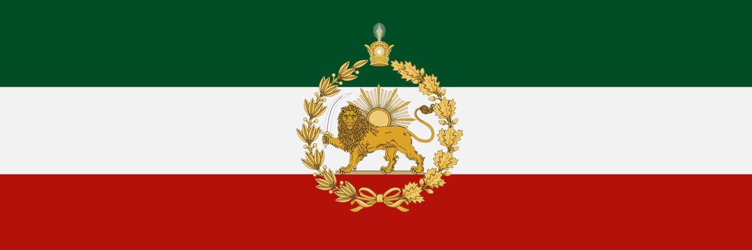 Shervinator79's tweet image. من با افتخار یک ایرانی آریایی هستم.
پرچم من، پرچم شیروخورشید و تاج و پادشاه من 👇🏻
@PahlaviReza 
اصلاحات مرده اند!
#به_خیابان_برگردیم
#جاویدشاه 
🩵🩵👑👑
پشت سر شاه مان بایستیم و میهنمان را پس بگیریم.
تنها راه خیابان هست.