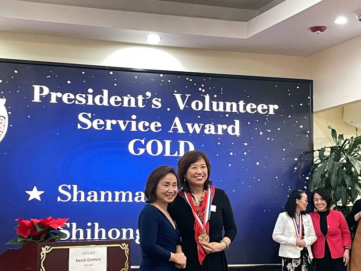 lynnhu2's tweet photo. NJCTA celebrates excellence in education, #leadership &amp; #volunteerism. https://t.co/yTwmWtKQie