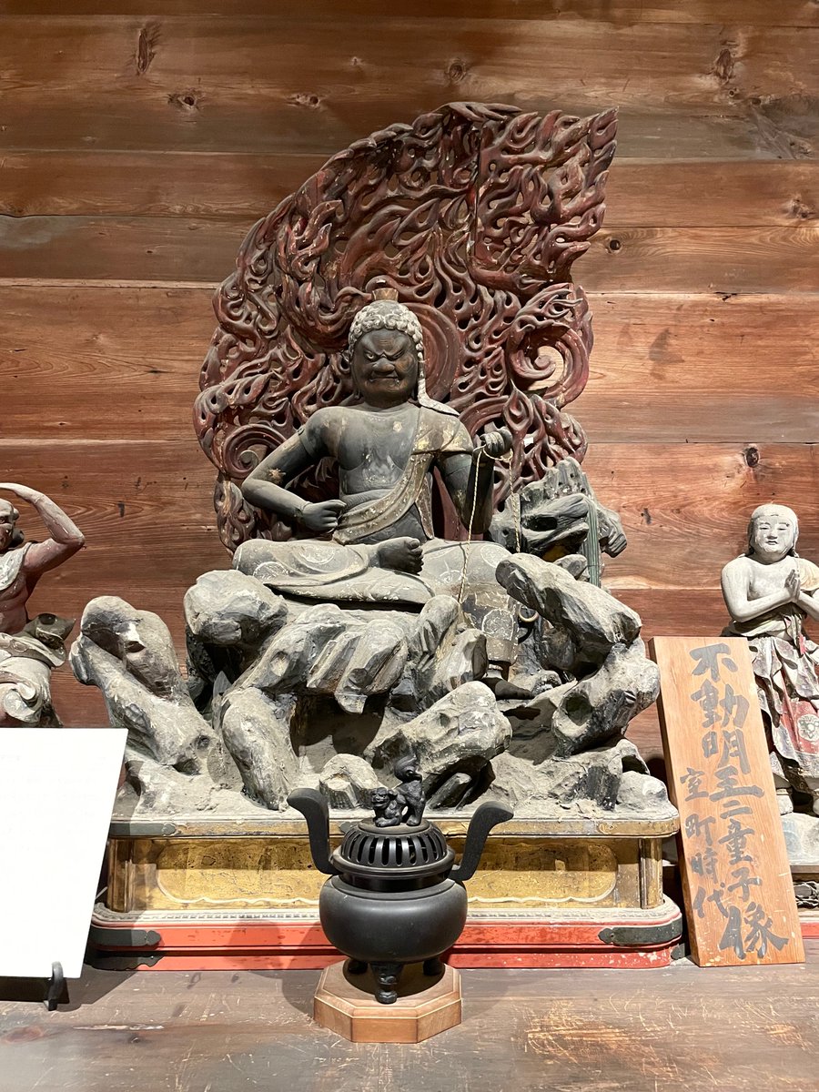 不動明王 檜木 17cm 不動明王坐像 (檜材)