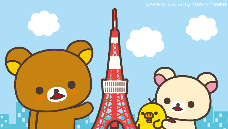 アンサンブルツアーのフィナーレには 東京タワーでスペシャルなライト