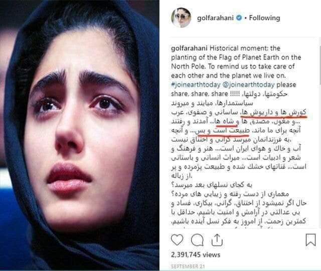 CameronBehzadi's tweet photo. به خاندان سلطنتی غیر ایرانی که میرسه چپ ایرانی: اعلیحضرت، علیاحضرت و والاحضرتان. وقتی نوبت ایران میشه: آقای پهلوی
حقیقتا دوزاری هستید.
https://t.co/gBNtEzhbpO