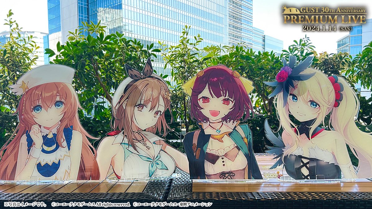 がすとちゃん@秘密DX11/13発売! tweet media