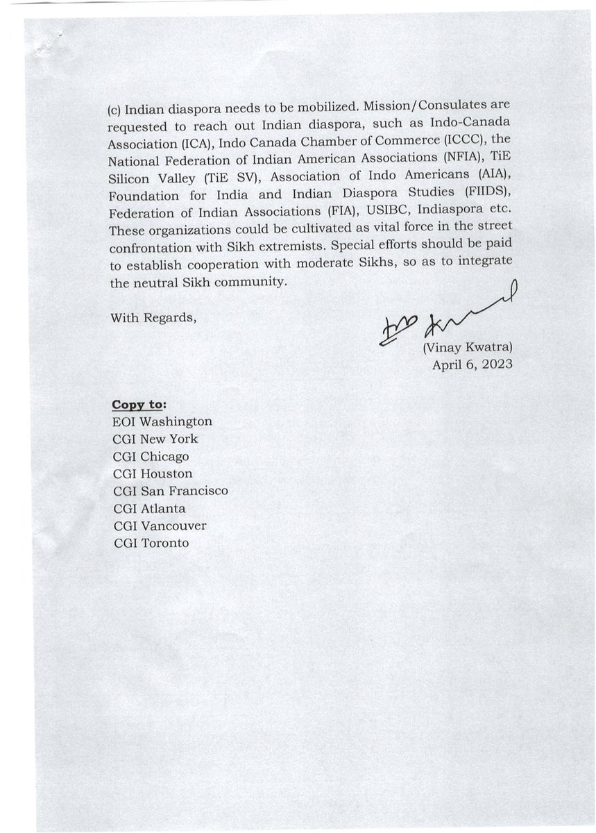 Secret memo that Indian government claims does not exist. Published by @BaazNewsOrg.