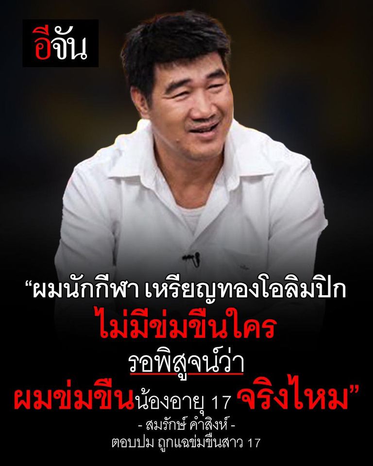 Partyyy tweet media