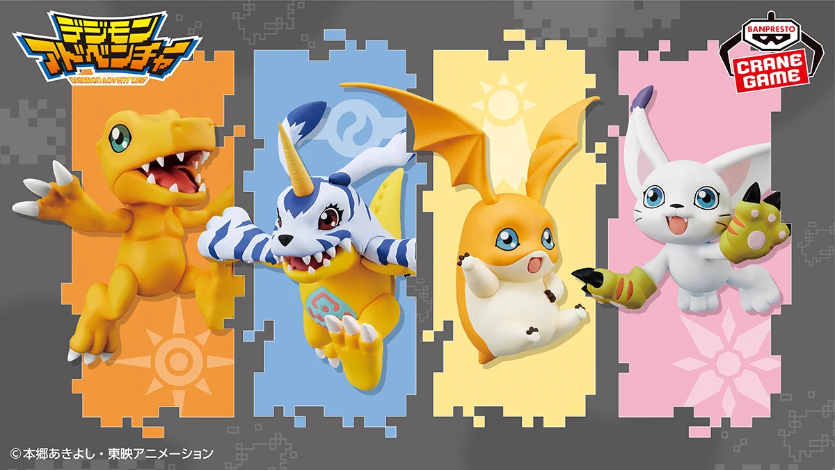 バンプレストブランド(BANDAI SPIRITS) on X: 