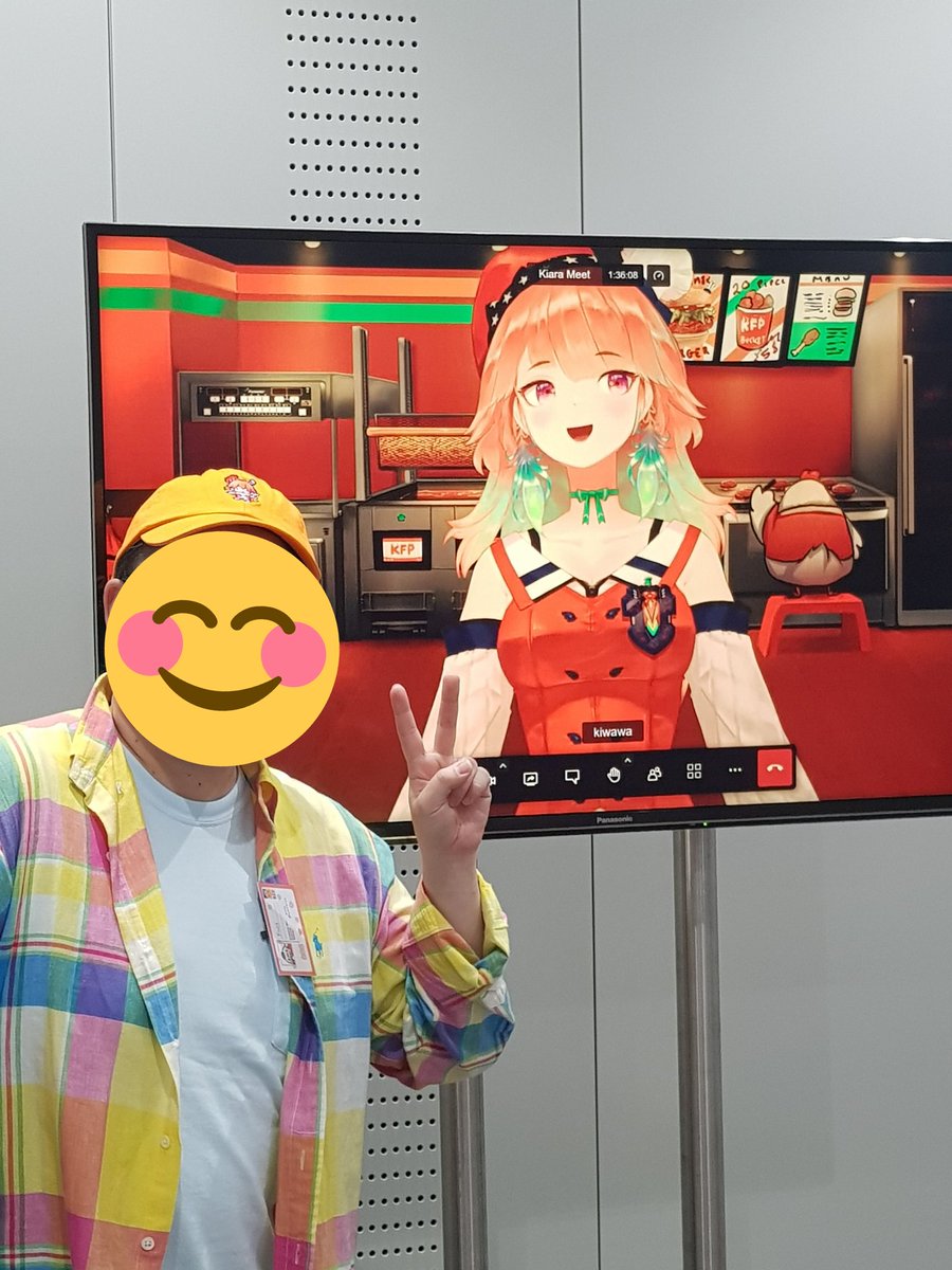 PONG 🐔 tweet media