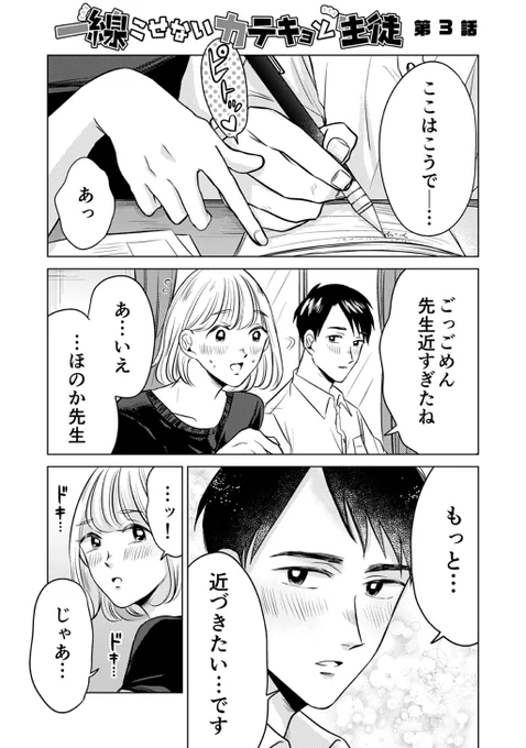 (4/5)