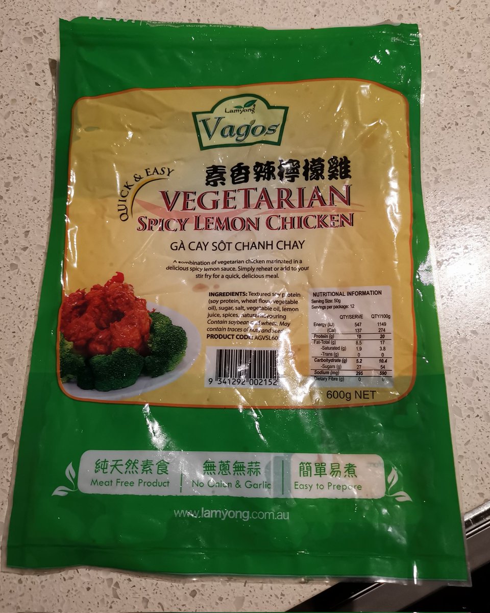 TanyaDavis95's tweet photo. Spicy Lemon Chick'n 🌱 on fried rice.

Best way to cook the Lamyong spicy lemon Chick'n is in air fryer, doesn't burn but caramelises it 😍

Whipped up some fried rice using veges had in fridge

#vegan #cooking #plantbased #comfortfood #healthyeating #veganfood #veganfoodie https://t.co/aTR59uSYVz