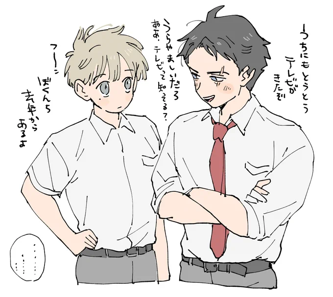 tkmz、、