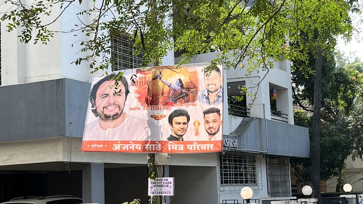 clean_pune's tweet photo. This politician misuses  public spots for self advertisement in Deccan area  Near Kamala Nehru Park the hawkers are also supported by him putting common citizens at problem @PMCPune can take action ? @CPPuneCity  Remove Hoardings  &amp; hawkers from Prabhat rd, Bhandarkar rd https://t.co/L25y0baG7h