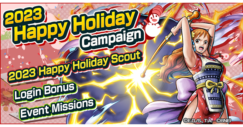 2023 Happy Holiday Campaign! The 2023 Happy Holiday Scout