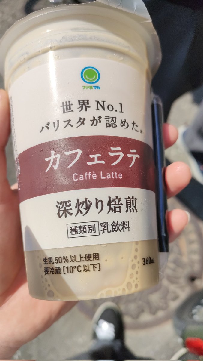 reo19191's tweet photo. これはおすすめ https://t.co/btFxkrweWJ