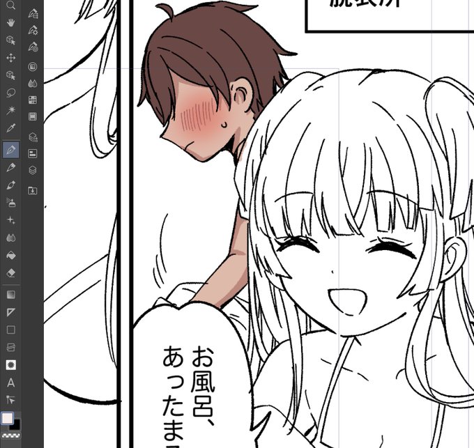 この組み合わせは…?