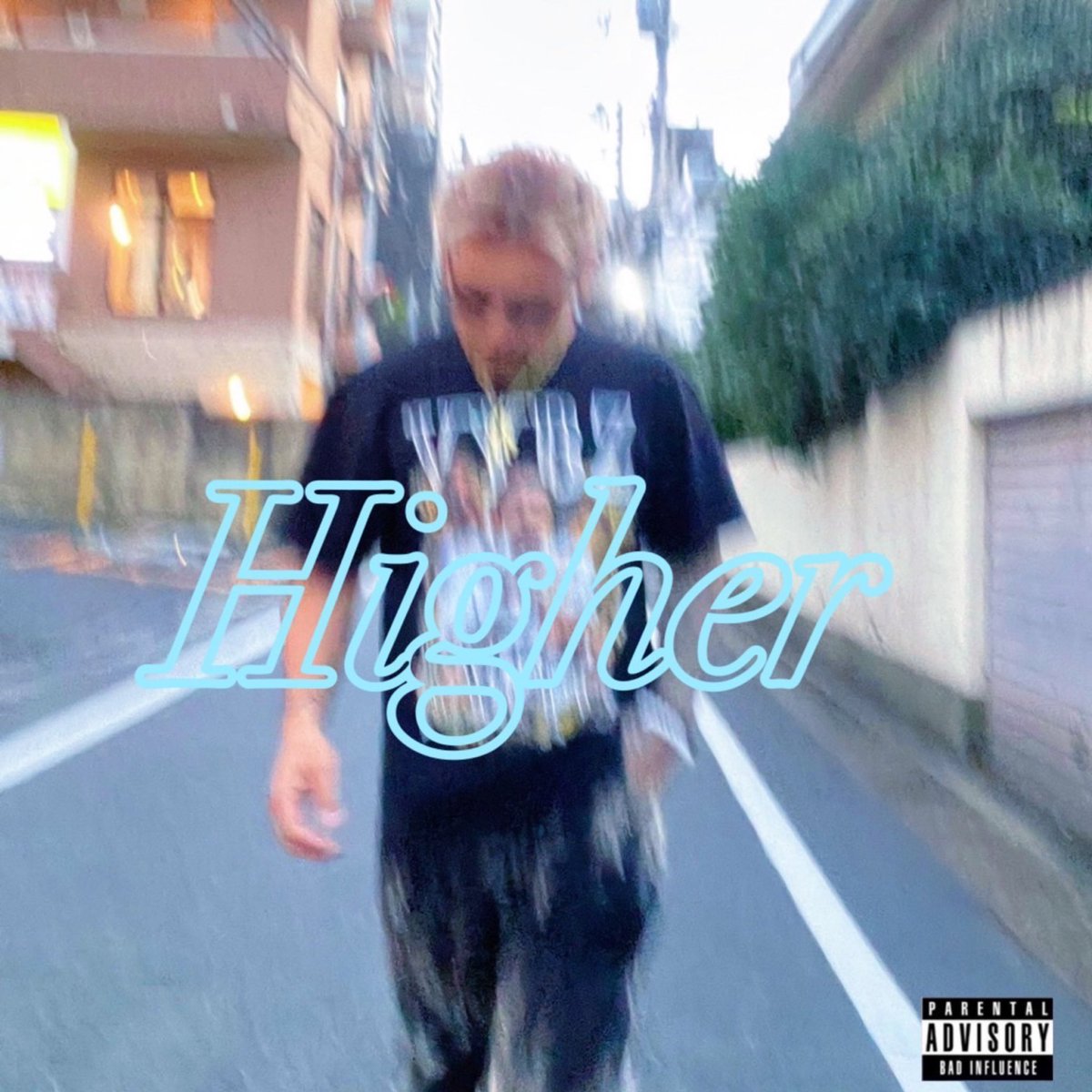 YahReggae's tweet photo. 2023-12-11
各社音楽サイトにてNow on sale‼︎‼︎‼︎

【Higher】Bulle-T

突然ですが、本日より1曲シングル配信しました🌪️

2023年最後の締めくくりに相応しい来年に向けての気持ちを曲にしたので良かったら聞いてください

周りに噂してくれ
拡散頼みます🙏🏽

https://t.co/jSQJRhdkCB https://t.co/MGw10T0MiD