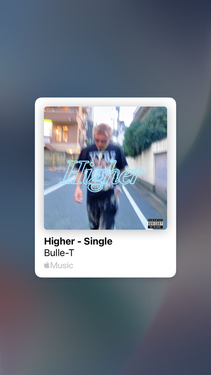 YahReggae's tweet photo. 2023-12-11
各社音楽サイトにてNow on sale‼︎‼︎‼︎

【Higher】Bulle-T

突然ですが、本日より1曲シングル配信しました🌪️

2023年最後の締めくくりに相応しい来年に向けての気持ちを曲にしたので良かったら聞いてください

周りに噂してくれ
拡散頼みます🙏🏽

https://t.co/jSQJRhdkCB https://t.co/MGw10T0MiD