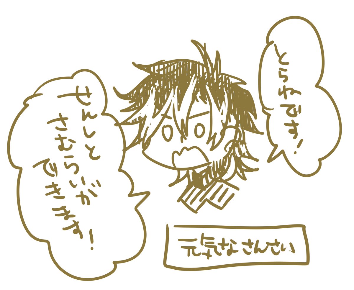 カード引きのアウラ探したらしょうもないのめっちゃ出てくる