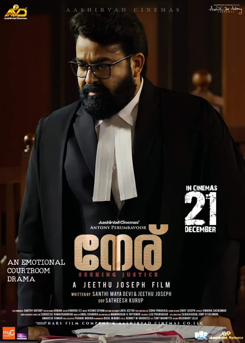 MohanlalLMFC's tweet image. #Neru In cinemas from DECEMBER 21st!

An emotional courtroom drama by #JeethuJoseph 

#Mohanlal