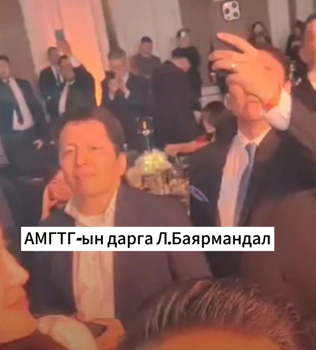 AriuntuyaLaw's tweet photo. Иргэд нь төр гэж харж бга доорх албан тушаалтнууд баярлаж зугаацаж явахаасаа ичих хэрэгтэй!
🔴ЗГ-ын БЭТ нь байгууллагаараа шинэ жил хийж хэмнэлтийн хууль зөрчөөд,
🔴АМГТГ-ын дарга Баярмандал нь иргэдээ шатахуунчгүй алалцаж бгааг тоож бгаа ч юмгүй шөнөжин шоудаад,
🔴За тгд тэр 2 гишүүн эмэгтэйд юуч хэлхэв дээ. Хурдхан зайлаасай гэх ерөөл л тавимаар бн...

Ер нь дур зоргоороо өөрсдийнхөөрөө наргиж цэнгэж зугаацаж амьдармаар бга бол төрд хүчин зүтгэх хэрэггүй шдээ. Та нарыг иргэд төр л гэж харна, иргэдийн татварын мөнгөөр яаж шоудаж баярлаж чадаж бнаа гэж үзэн ядна, жхан дэгтэй бай!🤬🤢🤮

@zasag_mn @OyunerdeneMN @AmaraaDshzvg @MAN_Buleg @ParliamentMN @Zandanshatar