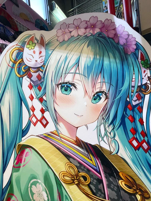 京都行ってきた 