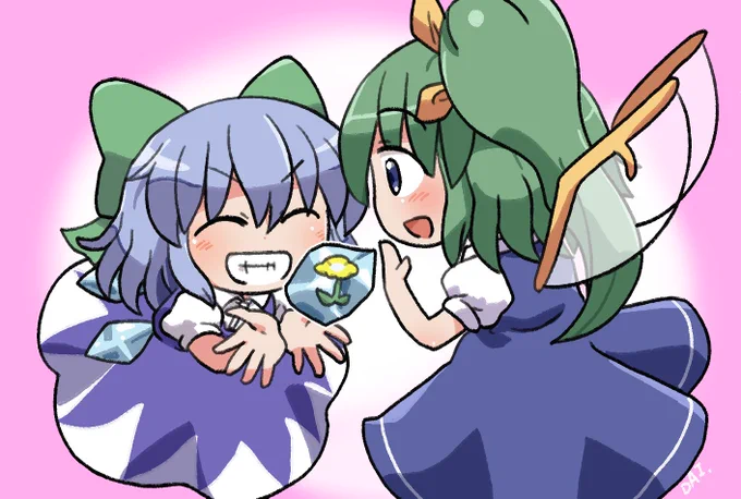 大チル #おは東方
