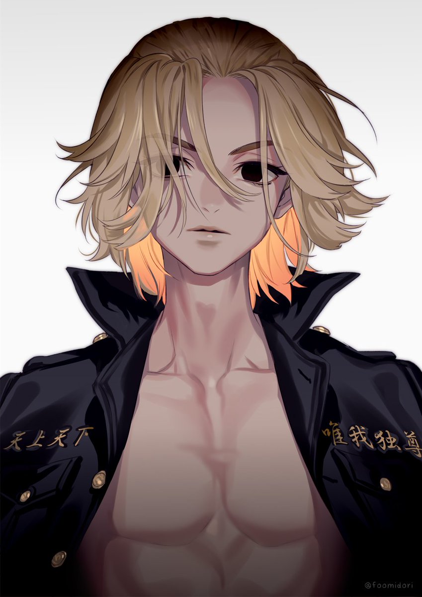 sans(サンズ) 「黒基調二次創作とか おやすみなさい」|碧 風羽 Foo Midoriのイラスト