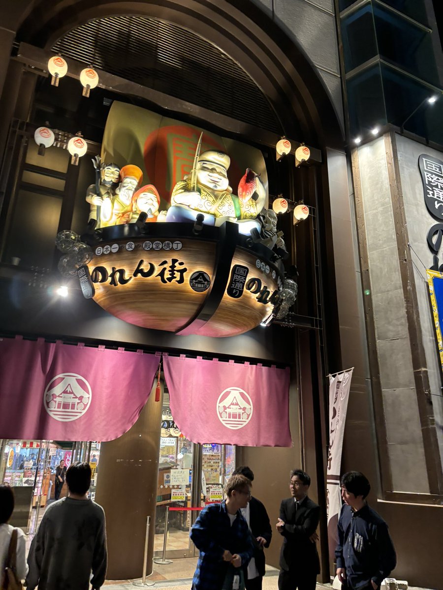 fffu8's tweet photo. #今年2回目の沖縄旅行 https://t.co/yW7BxkFIV1