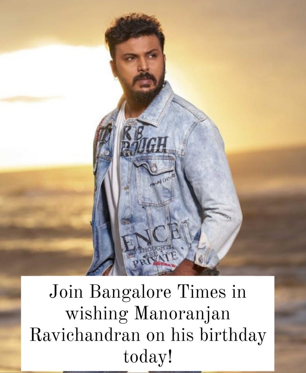 Here's wishing <a href="/ActorManoranjan/">Manoranjan R</a>
a very happy birthday!

#Sandalwood #KFI